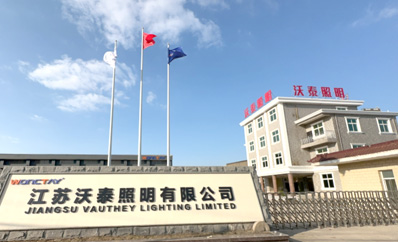 我們的速度
